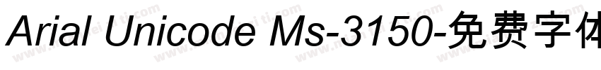 Arial Unicode Ms-3150字体转换